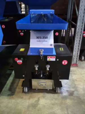 Дробилка для полимеров XFS 250