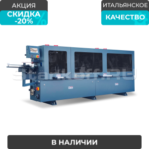 Автоматический кромкооблицовочный станок Sicar EB-290 (6 операций)при