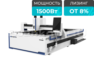 Оптоволоконный лазерный станок для резки металла MetalTec 1530B/1500 Maxphotonics