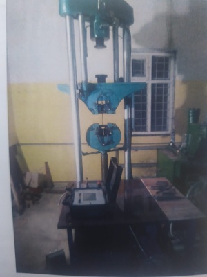 Испытательная машина МУП 50 М1