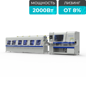 Высокоскоростной лазерный труборез LPC80-A5-AF6000/2000 Raycus
