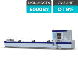 Волоконный лазерный труборез с наклонной головой A22/6000 Raycus 5-Axis