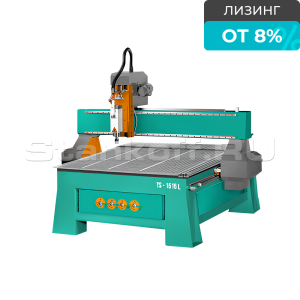 Фрезерный станок с ЧПУ TS 1515L (3,2 кВт)