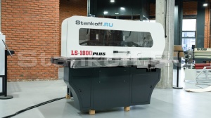 Ребросклеивающий станок для шпона LS-1800