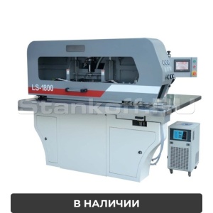 Ребросклеивающий станок для шпона LS-1800
