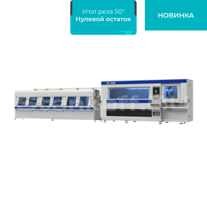 Лазерный станок для резки труб высокой скорости LPC-A90T-AF6000/2000 Raycus