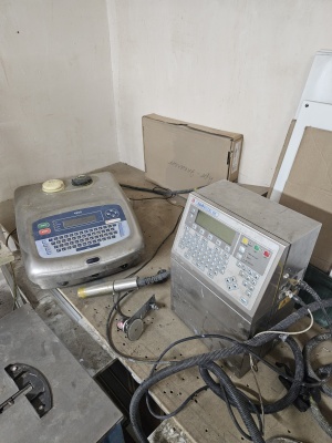 Линия для труб пнд