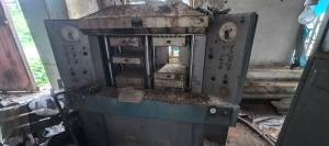 Гидравлический вулканизационный пресс С-3465М-88
