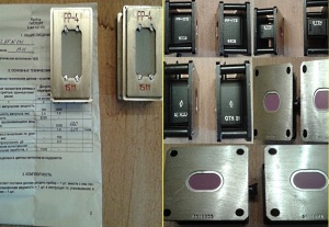 Разрядники РР-4, РР-173