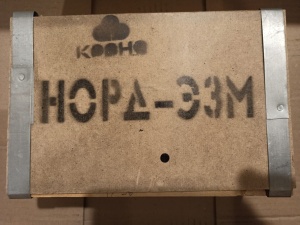 Блок электронный 1 НОРД-ЭЗМ