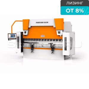 Листогибочный гидравлический пресс Power Bend FALCON 2600/100