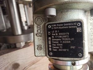 КЛАПАН,РЕГУЛ,MARKONE,2