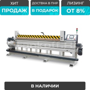 Станок для пиления и прифуговки шпона модель TG3200