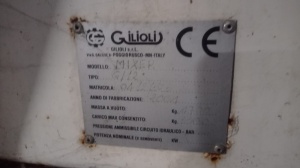 Автоматическая раздача кормов gilioli