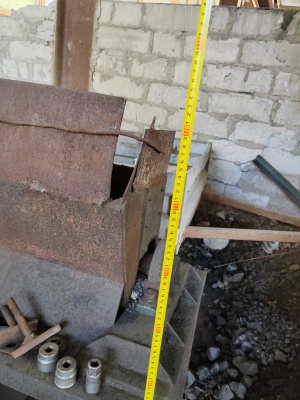 Угледробилка усиленная