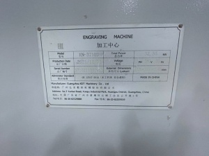 Обрабатывающий центр KDT KN-3710D