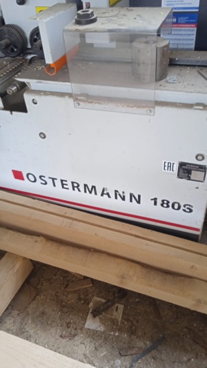 Деревообрабатывающий станок Ostermann 180S