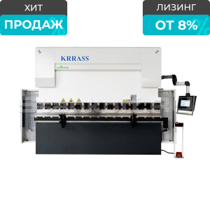 Гидравлический листогибочный пресс KRRASS SPB 135/3200 4 axis