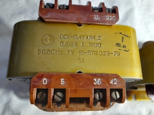 Трансформаторы в отличном новом состоянии