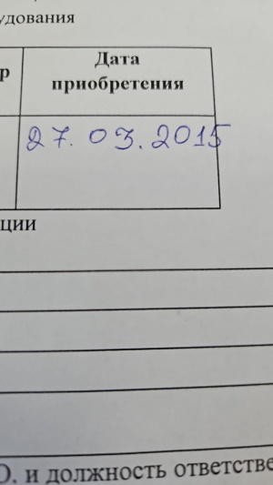Ручной станок распиливания различных металлов