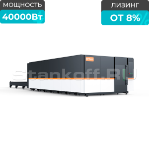 Высокомощный оптоволоконный лазерный станок в защитной кабине XTC-2060GP/40000 Raycus