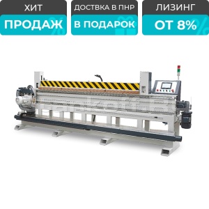 Станок для пиления и прифуговки шпона модель TG3200