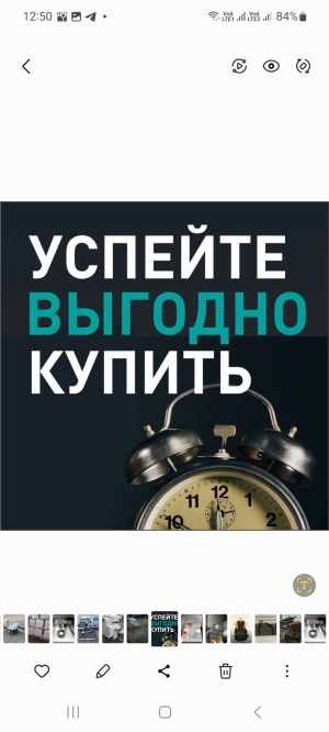 2м112