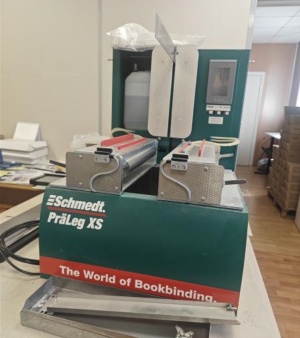 Книговставочная линия Schmedt PraLeg XS