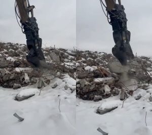 Универсальные гидроножницы на экскаватор Huyndai R330