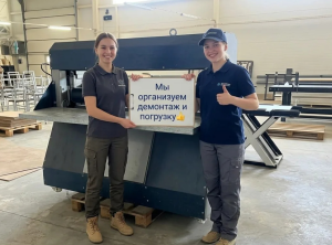 Термопресс Анкорд рп-135