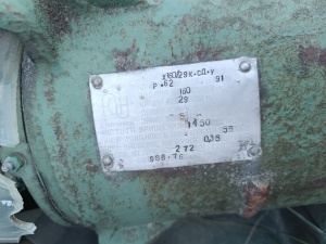 Насос Химический Х160-29к.сд.у