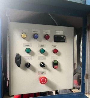 Плавилка снега Тотем спу-3