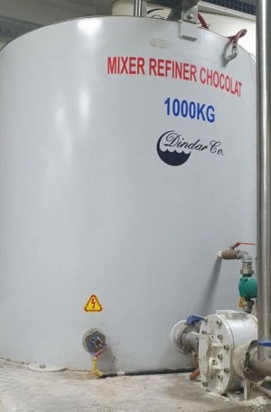 Микcеp смешивания сухих ингредиентов сахар, какао