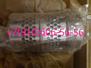 8Д2.966.697-03, 8Д2.966.697-05