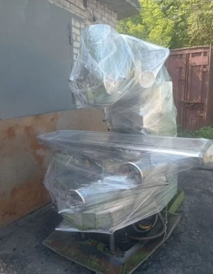 Фрезер X5040
