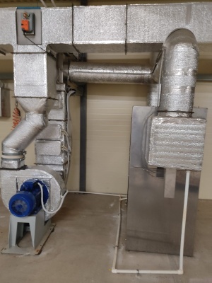 Камера климатическая tehtron smoke DRY AIR 24