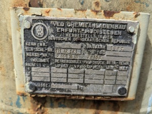Реактор нержавеющая сталь. Объем 0.33 м3