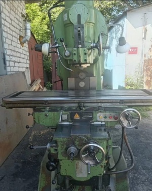 Фрезер X5040