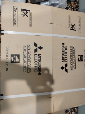 Vrf система