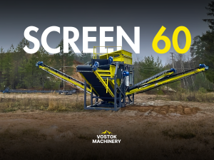 Мобильный грохот на салазках SCREEN 60