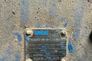 Шредер пластика boneng KES-2250
