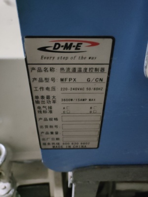 ТПА Chen Hsong Machinery SM150TS в комплекте с роботом-укладчиком и поворотным столом
