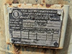 Реактор нержавеющая сталь. Объем 0.33 м3