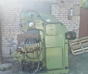 Фрезер X5040