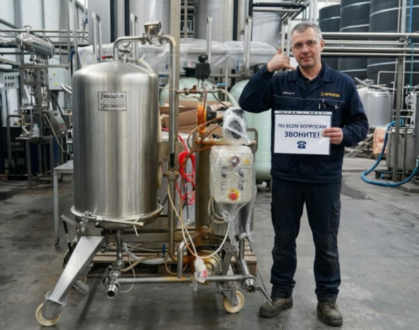 Станок изготовления термоусадочных колпачков