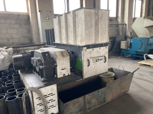 Измельчитель WS-600