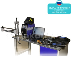 Тренажер электродуговой сварки LWS-310