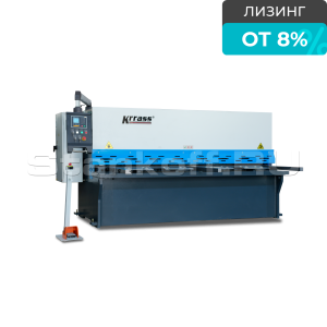 Гидравлическая маятниковая гильотина QC12K-6x2500