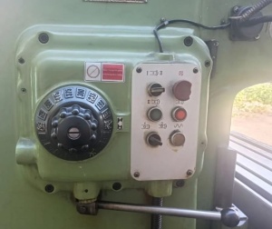 Фрезер X5040