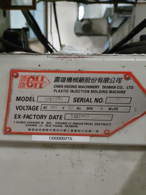 ТПА Chen Hsong Machinery SM150TS в комплекте с роботом-укладчиком и поворотным столом